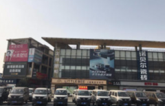 服务项目：商务租车、公司班车、会议租车、旅游租车、婚庆租车，
